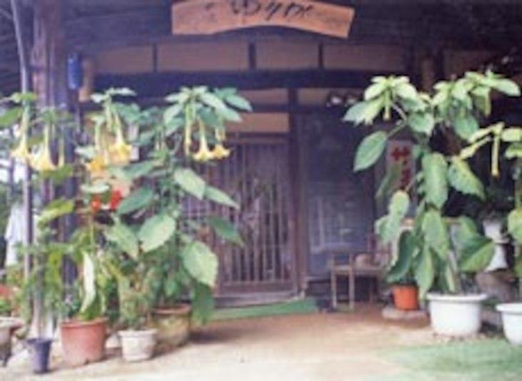 Minshuku Yurika Hotel Urugi Exterior foto