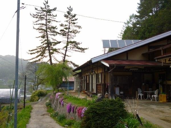 Minshuku Yurika Hotel Urugi Exterior foto