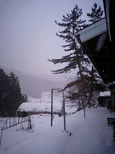 Minshuku Yurika Hotel Urugi Exterior foto