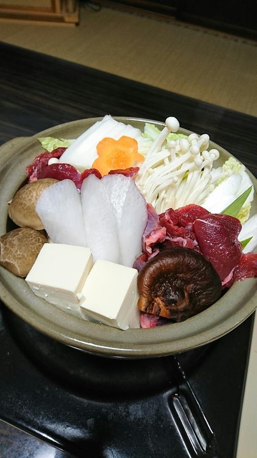 Minshuku Yurika Hotel Urugi Exterior foto
