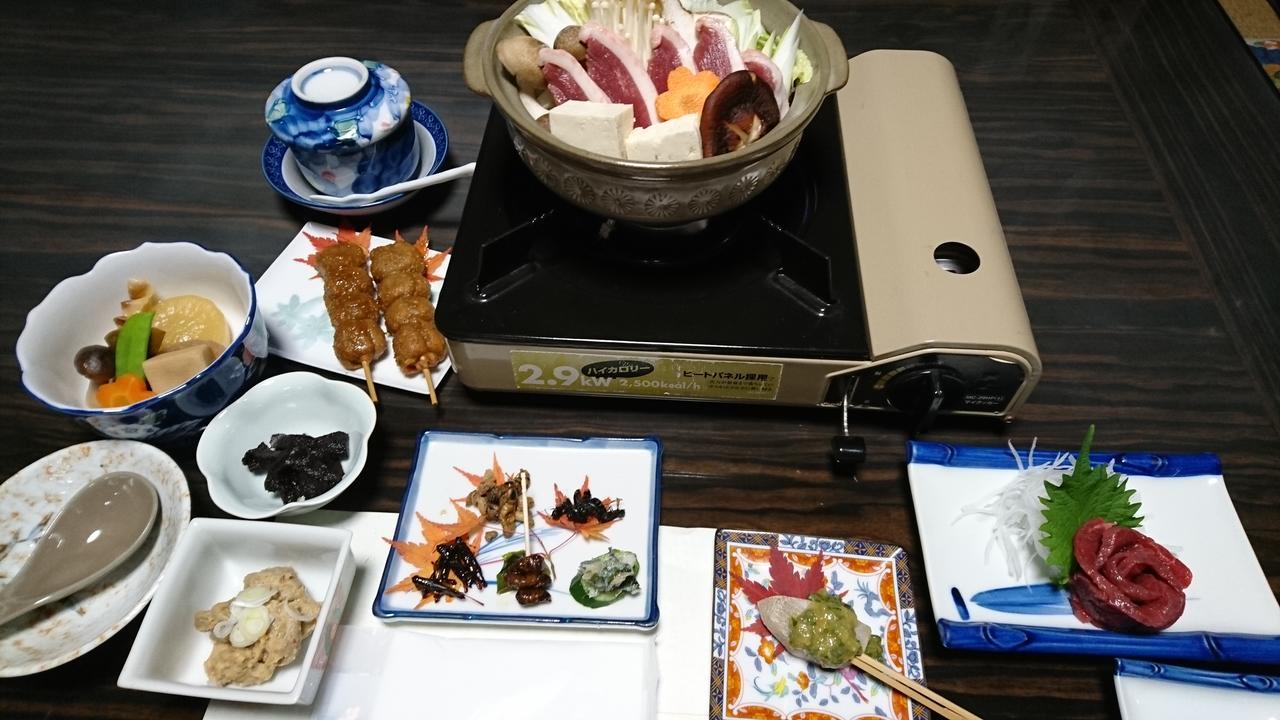 Minshuku Yurika Hotel Urugi Exterior foto