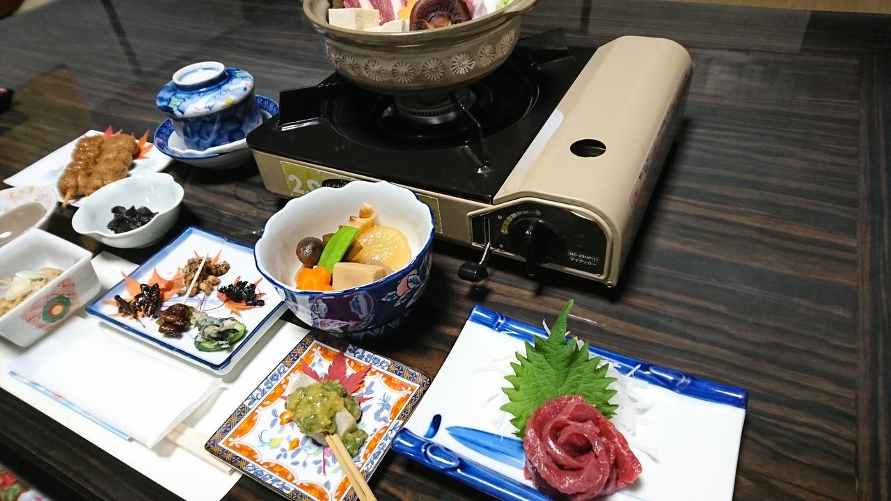 Minshuku Yurika Hotel Urugi Exterior foto