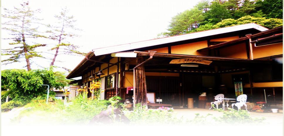 Minshuku Yurika Hotel Urugi Exterior foto